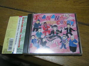 SHANANA WITH CONNY シャナナ・ウイズ・コニー / THEN HE KISSED ME 帯付CD VENUS 