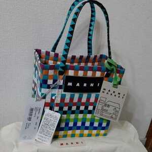  last . price cut tag equipped Marni Mini basket regular goods 