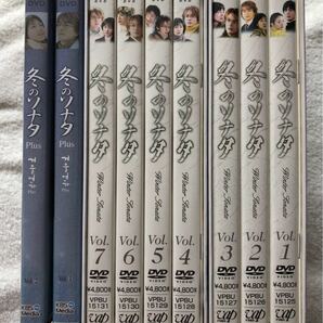 冬のソナタ DVD-BOX + Plus (DVD9枚)