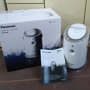 *美品☆Panasonic EH-SA60-N*
