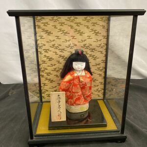 ◆日本人形 真多呂人形 コレクション ガラスケース付 昭和レトロ 置物 飾り インテリア 32-43
