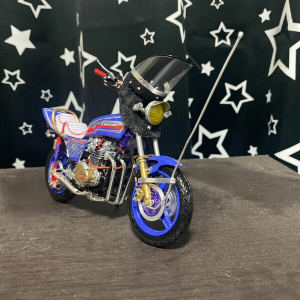 アオシマ 1/12 カワサキ Z1- R II 改 族車仕様 プラモデル 完成品 BEET 仕様 