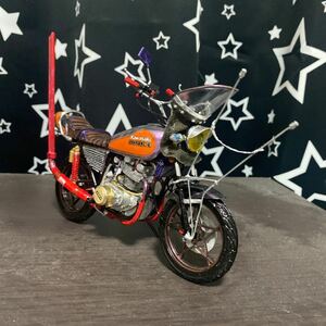 アオシマ 1/12 スズキ GS 400E II 改 族車 Z II 仕様 プラモデル 完成品 