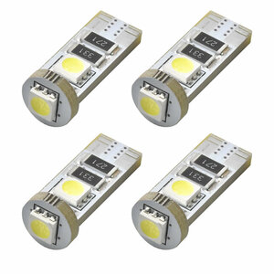 シボレー コルベット C5 CY25E SMD LED ポジション&T10ナンバー灯 4個 キャンセラー内蔵 ホワイト