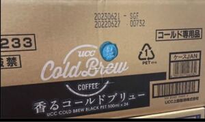 ucc香るゴールドブリュー 500ml×24本 1ケース