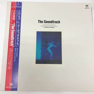 31802-117 0815Y LPレコード 大村雅郎　The Soundtrack 吉川晃司主演　ユーガッタチャンス　オリジナルサウンドトラック　動作未確認