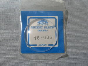 O風防297　16-006　スリーエースデラックス他用クリスタル平面　外径31.50ミリ