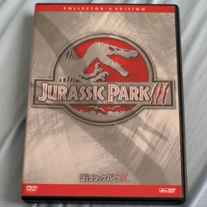 ジュラシックパークIII コレクターズエディション (関連) ジュラシックパークジョージョンストン (監督) サムニールウィリ