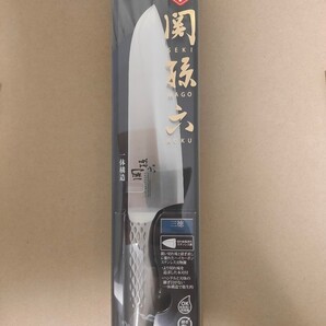 貝印 Kai 関孫六 匠創 三徳包丁 165mm オールステンレス 食洗機対応