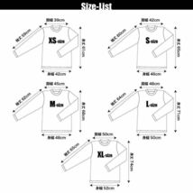 新品 ビッグ プリント 歌川国芳 花鳥画 双龍図 ドラゴン 浮世絵 和柄 日本画 Tシャツ S M L XL オーバー サイズ XXL~5XL ロンT パーカー 可_画像8