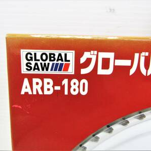 ★新品未開封 モトユキ グローバルソー ARB-180 外径180mm×刃厚1.5mm×穴径20mm×歯数56 替刃★②f7の画像4