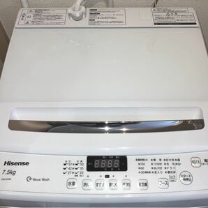 送料込み ハイセンス 全自動洗濯機　7.5kg