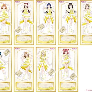 ラブライブ!サンシャイン!! 5th LIVEアクリルスタンド 全9種