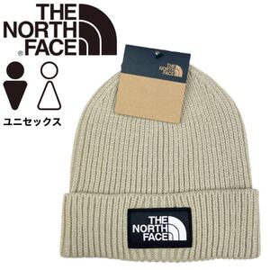 ザ ノースフェイス ビーニー ニット帽 帽子 メンズ レディース NF0A3FJX ボックスロゴ ベージュ THE NORTH FACE LOGO BOX CUF BEANIE 新品