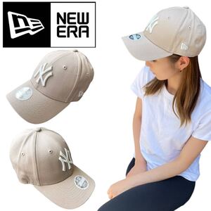 ニューエラ NEW ERA キャップ レディース 9FORTY ヤンキース 刺繍ロゴ ベージュ 11494953 NEWERA 9FORTY DODGERS WOMAN ADJUSTABLE 新品