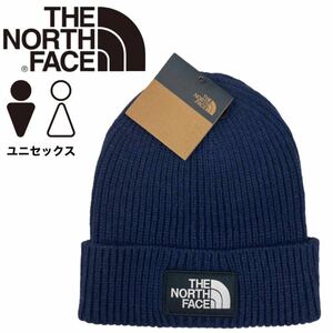 ザ ノースフェイス ビーニー ニット帽 帽子 メンズ レディース NF0A3FJX ボックスロゴ ネイビー THE NORTH FACE LOGO BOX CUF BEANIE 新品 