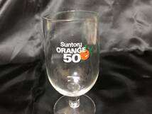 ノベルティ非売品グラス★昭和、レトロ★Suntory ORANGE50★ピンクパンサー★サントリーオレンジ50★5個セット_画像6