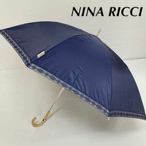 新品51702　NINA RICCI ニナリッチ＊黒ブラック オーガンジー刺繍 大判 遮光９９％遮蔽率９９％以上遮熱　晴雨兼用日傘雨傘長傘