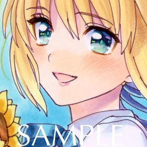 同人手描きイラスト ◆ Fate/stay night ◇ アルトリア・ペンドラゴン ◆ セイバー