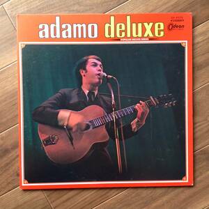 Adamo - Adamo Deluxe / アダモ・デラックス