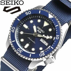 NEWデザイン新品SEIKOセイコー5スポーツ正規品腕時計メカニカル自動巻きウォッチNATOナイロンベルトパワーリザーブ紺ネイビーSEIKO WATCH