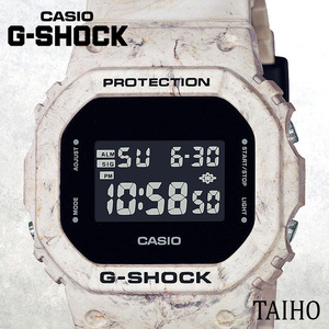 新品 カシオ Casio ジーショック G-SHOCK 腕時計 20気圧防水 アースカラートーン クオーツ ストップウォッチ カレンダー 樹脂ベルト