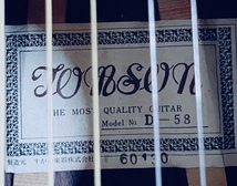 Tomson D-58 トムソン アコースティックギター　送料無料_画像5