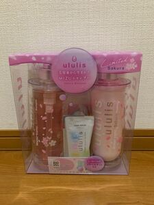 ウルリス 桜 ululis Limited Sakura