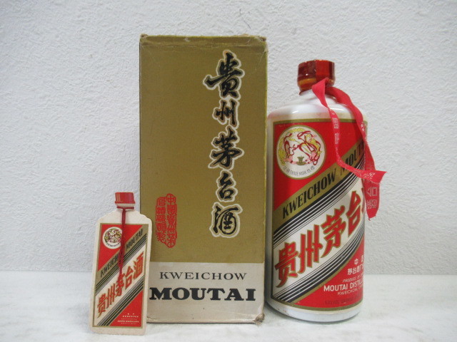 ヤフオク! -「茅台酒 53度」の落札相場・落札価格