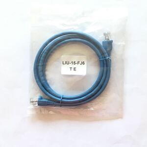 【未開封】 LANケーブル CAT6 1.5m LIU-15-FJ6 モジュラー プラグ LANパッチコード 二幸電気工業