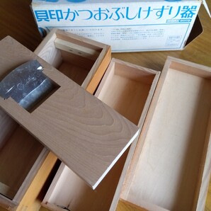 鰹節削り器 貝印 木製