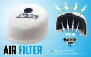 AIRTEC エアーテック AF01-6009 エアフィルター エアエレメント ガスガス TX Randonne