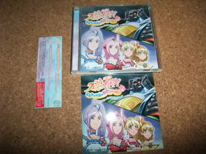 [CD] サ盤 初回ステッカー付き 映画 フレッシュプリキュア! おもちゃの国は秘密がいっぱい!? オリジナル・サウンドトラック