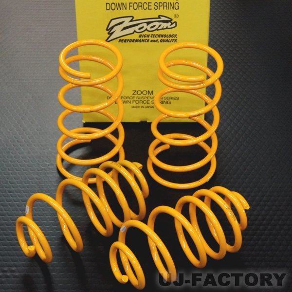 ★車検対応!ZOOM ダウンフォース★インテグラ DB7/B18B 2WD