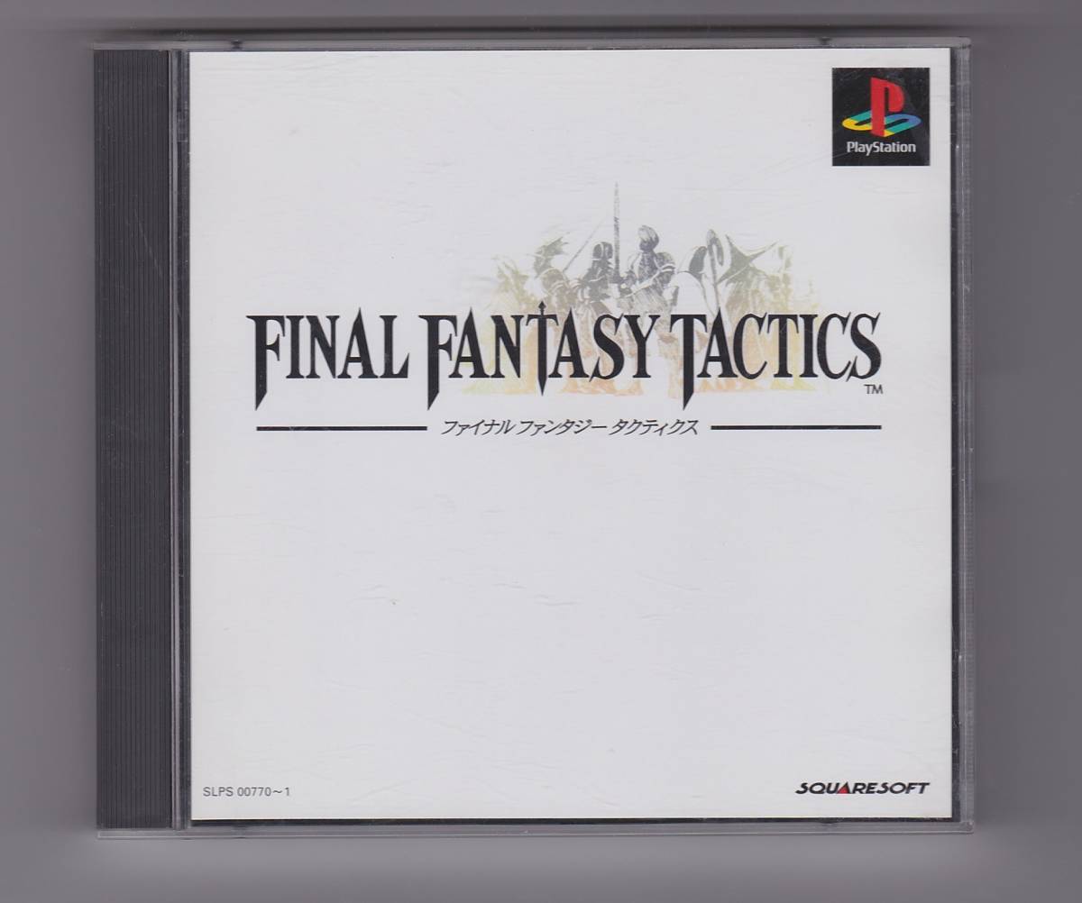 があろうと ヤフオク! - レア 送0... などいろい