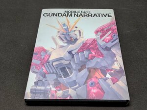 セル版 DVD 機動戦士ガンダムNT / 難有 / dc181の商品画像