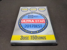 セル版 DVD 未開封 ULTRA STAR 2017 BEST / FES & BRAND NEW BEST 2017HALF / ch399_画像1