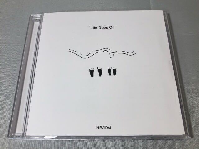 ヤフオク! -「life goes on 平井大」(CD) の落札相場・落札価格