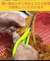 鹿児島産　訳あり　甘い　紅はるか　干し芋　お徳用　800ｇ（４００ｇＸ２）　送料無料_画像6