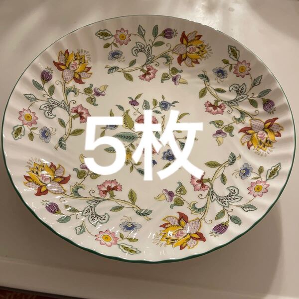 ミントン 28cm 大皿 5枚 グリーン
