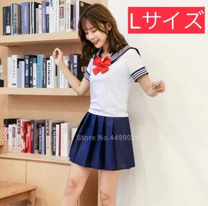 ★新品・未使用★【セーラー服】コスプレ 制服 半袖 上下セット リボン付き