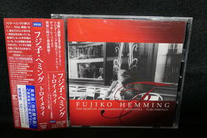 【中古CD】 フジ子・ヘミング / FUJIKO HEMMING / トロイメライ / TRAUMEREI