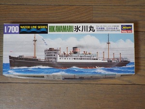 送料無料！ハセガワ1/700　日本郵船「氷川丸」　# 503