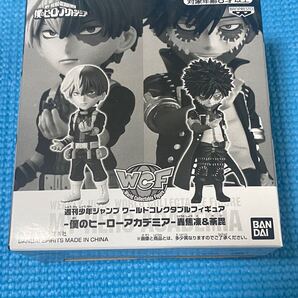 ヒロアカ 応募者全員サービス ワールドコレクタブルフィギュア 轟焦凍 荼毘 ワーコレ 僕のヒーローアカデミア 未開封品