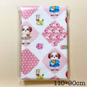 【コヤンイサムチョン】パターン アンコ コットン 90cm(正規品&未開封)