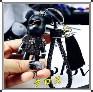 【超人気★激カワ★】携帯スマホ キーリング アクセサリー クロス