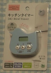 【新品】キッチンタイマー マグネットタイプ◆鳥