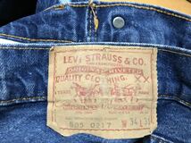 81年5月ヴィンテージMADE IN USAアメリカ製Levi's リーバイス505-0217デニムパンツ care入カンヌキ内股シングル 工場5実測34/31 W86cmL76cm_画像3