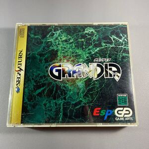 セガサターン グランディア ソフト
