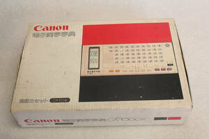 送料520円。作動未確認。キャノン Canon 電子漢字字典　CA-1000K　　管理B25